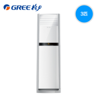 格力（GREE）KFR-72LW/72591 空调 3P【CCSM，起订量10台】