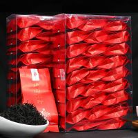 八闽东华桐木关正山小种红茶茶叶2022新茶浓香型礼盒装小包装散装500g送礼