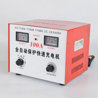 凌度(BLACKVIEW ) 100A汽车电瓶快速充电器 适用12v24v6v蓄电池充电