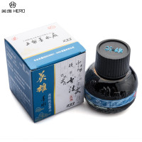 英雄 233纯蓝钢笔墨水 56ml/瓶 三瓶装 蓝色