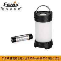FENIX菲尼克斯高亮度Fenix可充电露营灯双光源应急灯 350流明 黑色