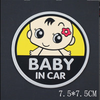 个性铝合金车贴BABYINCAR车内有宝宝提示多色可选(652)_TS124