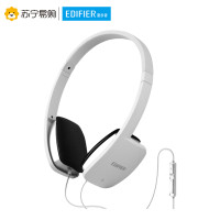 Edifier/漫步者 K680头戴式立体声耳麦 时尚白