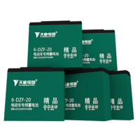 天能电池48V-12A 4块一组 绿色