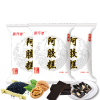 广元堂 山东东阿阿胶膏即食阿胶糕120g盒装女士补气血手工固元糕膏块正品