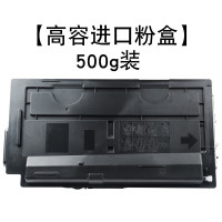 碧砚(BiYan)适合京瓷TK7108墨粉盒3010i原装替代3010碳粉墨粉粉仓TASKalfa 3010i复印机打印 【高容进口粉盒】500g装