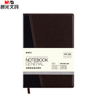晨光(M&G) 普惠型皮面记事本32K120页APY1BK78 黑色 黑色