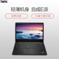 Thinkpad E-480 14英寸 I78550U 5G 256SSD Win10 RX550