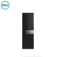 戴尔英特尔Q270芯片组5050SFF小机箱台式电脑27英寸（Intel5-7500 4GB 1T Dell P系列）
