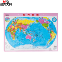 晨光(M&G) 世界地图图典水晶版ASD99828