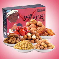 三只松鼠 D款坚果大礼包1523g干果组合坚果礼盒7袋装