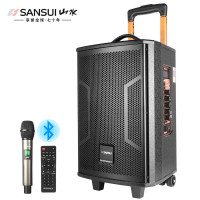 山水(SANSUI)SA5-08音箱户外无线广场舞音响家用K歌拉杆便携大功率蓝牙话筒移动 单话筒套