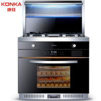 康佳(KONKA) KD04 集成灶 天然气
