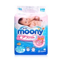 尤妮佳Moony新生婴儿纸尿裤尿不湿NB号NB96片(5kg以下) 增量装 日本原装进口