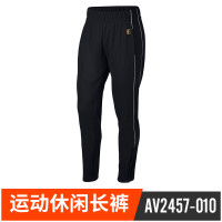 耐克(NIKE)女士常规款运动长裤W NKCT WARM UP PANT AV2457-010 AV2457-010 175/78A/XXL