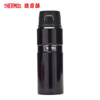 膳魔師(THERMOS) 保温杯SK4000大容量710ML水杯膳魔师304不锈钢户外办公长效保温保冷一键开启出行通用 MB