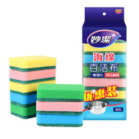 妙洁 海绵百洁布 洗碗棉 一般厨具 四色分用 8片装