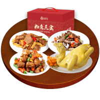 如意三宝家庭方便菜4道菜酒店特色菜1245g
