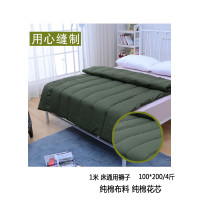 富安娜(FUANNA)棉布褥子100*400 4斤 FA-2144 DT 军绿色 1.2m*2m