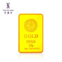 素竹 足金黄金金条“贵”字投资金条 可回购 工厂直供 10克 10克贵字金条