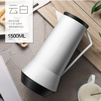 物生物(RELEA)莺歌保温壶 云白