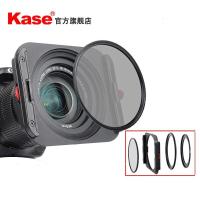 卡色(Kase) 58mm 支架+接圈+86mmCPL 方形滤镜支架，100mm插片渐变镜减光镜滤镜架K100-K8套装