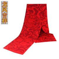 年会 中国红围巾 红色