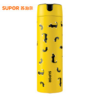 苏泊尔(SUPOR)真空保温杯•沙漠派对 480ml