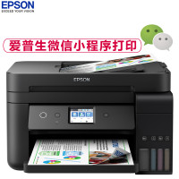 J 爱普生(EPSON) L6198 喷墨打印机 墨仓式