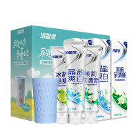 冷酸灵家庭量版装牙膏130g*6支双重抗敏洁白牙齿清新口气