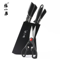 张小泉(Zhang Xiao Quan) 雅黑系列刀具7件套 180刀刃 30Cr13不锈钢 家用菜刀 全套厨房刀具套装