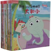 悠游阅读.成长计划(第2级1-5)