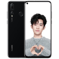 华为（HUAWEI） Nova4 手机 全网通 亮黑色 4800万超广角三摄 8GB+128GB