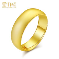 壹仟俩 黄金足金简约光身戒指婚戒对戒条形戒指 J0001 约3.6克