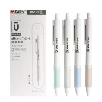 (DT)晨光 黑 0.5mm 10支/盒 优品 中性笔 AGPH5101 (单位:盒) 黑色