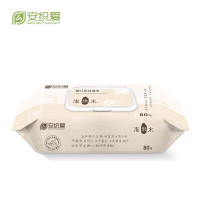 安织爱 新品 淘米水婴儿手口湿巾 80抽*5包