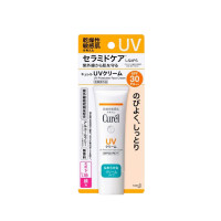 珂润UV防晒霜 SPF30 30g