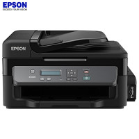 爱普生（EPSON）XSW M201 黑白墨仓式一体机