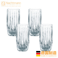 德国NACHTMANN奈赫曼贵族系列长饮杯水杯水晶玻璃杯 (4只装) 透明