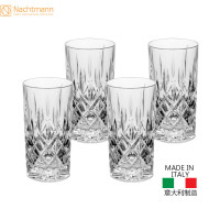 德国NACHTMANN奈赫曼诺贝勒斯系列长饮杯水杯水晶玻璃杯（4只装） 透明