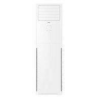 海尔3匹定频冷暖柜式空调KFR-72LW/23XDA32