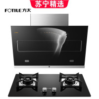 方太（FOTILE）20立方风魔方 全自动升级 侧吸式触控式手感智控抽油烟机洗碗机JQD2T+HT8BE+X1S