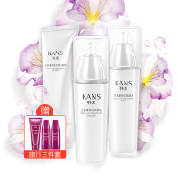 韩束(Kans)耀水亮三色堇保湿亮肤三件套（洗面奶100ml+爽肤水120ml+乳液90ml）