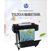 惠普DesignJet T830 打印机 复合机 A0 A1绘图仪 大幅面写真机