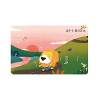 [苏宁卡]狮狮顺心主题II(电子卡)苏宁易购储值卡/礼品卡/购物卡/充值卡/福利卡/提货卡/预付卡/易购卡/云商卡/苏宁 5000元面值