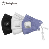 西屋（Westinghouse）口罩 靓呼吸萌宠版儿童款 KN95防护级别 防尘防雾折叠式WMK-9501家庭套装
