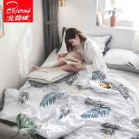 北极绒(Bejirog) 水洗棉淑女夏被 小清新夏凉被空调被子可水洗羽丝绒薄被子羽丝绒纤维 夏洛 1.5*2.0m