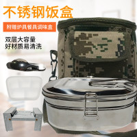 丛林狐单兵炊具组合套装 户外野营不锈钢加热餐具 多功能饭盒套装携行餐具 默认颜色 默认尺寸