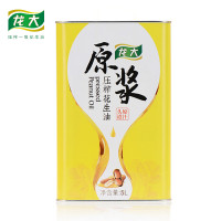 龙大 食用油 原浆花生油 5L/桶 4桶/箱 压榨一级原浆花生油 头道初油 滴滴生香