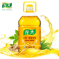 龙大 食用油 压榨一级花生油 5L/桶 4桶/箱 标价为一桶价 物理压榨工艺 特香纯正